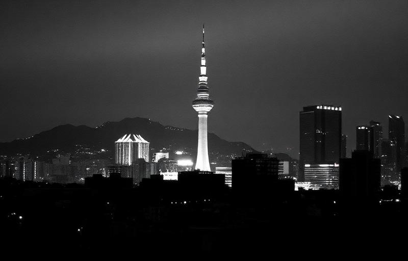 Seoul skyline